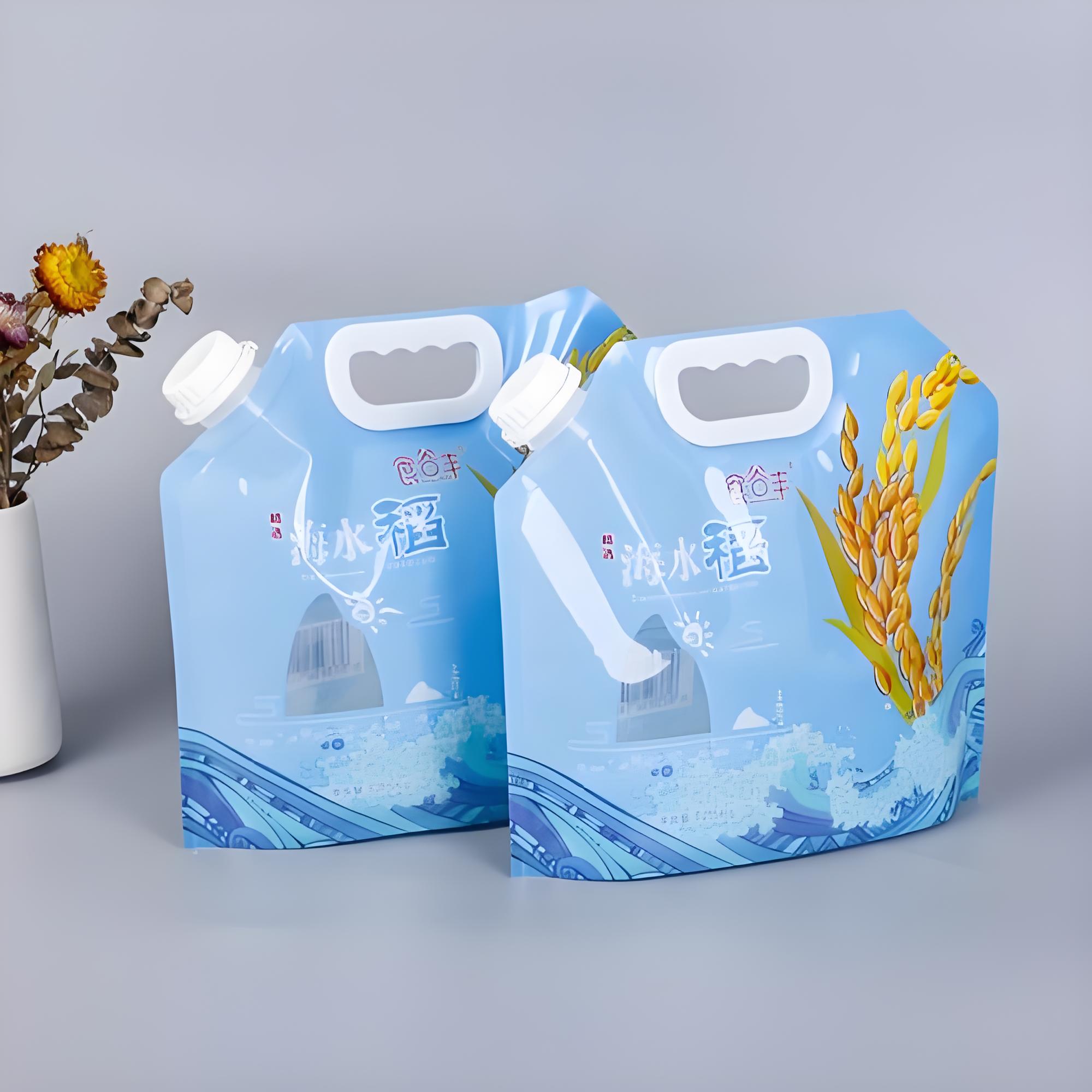 荆州市吸嘴袋自立袋拉链袋 - 推荐